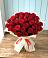 Букет 29 Красных роз в Белой Калитве