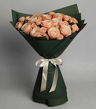 Букет Элегантный в Белой Калитве