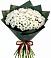 Букет цветов из: Хризантемы в Белой Калитве